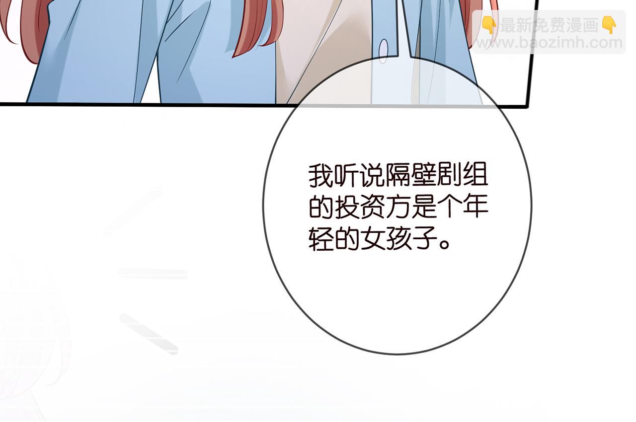 第446 龙家不要的野孩子74