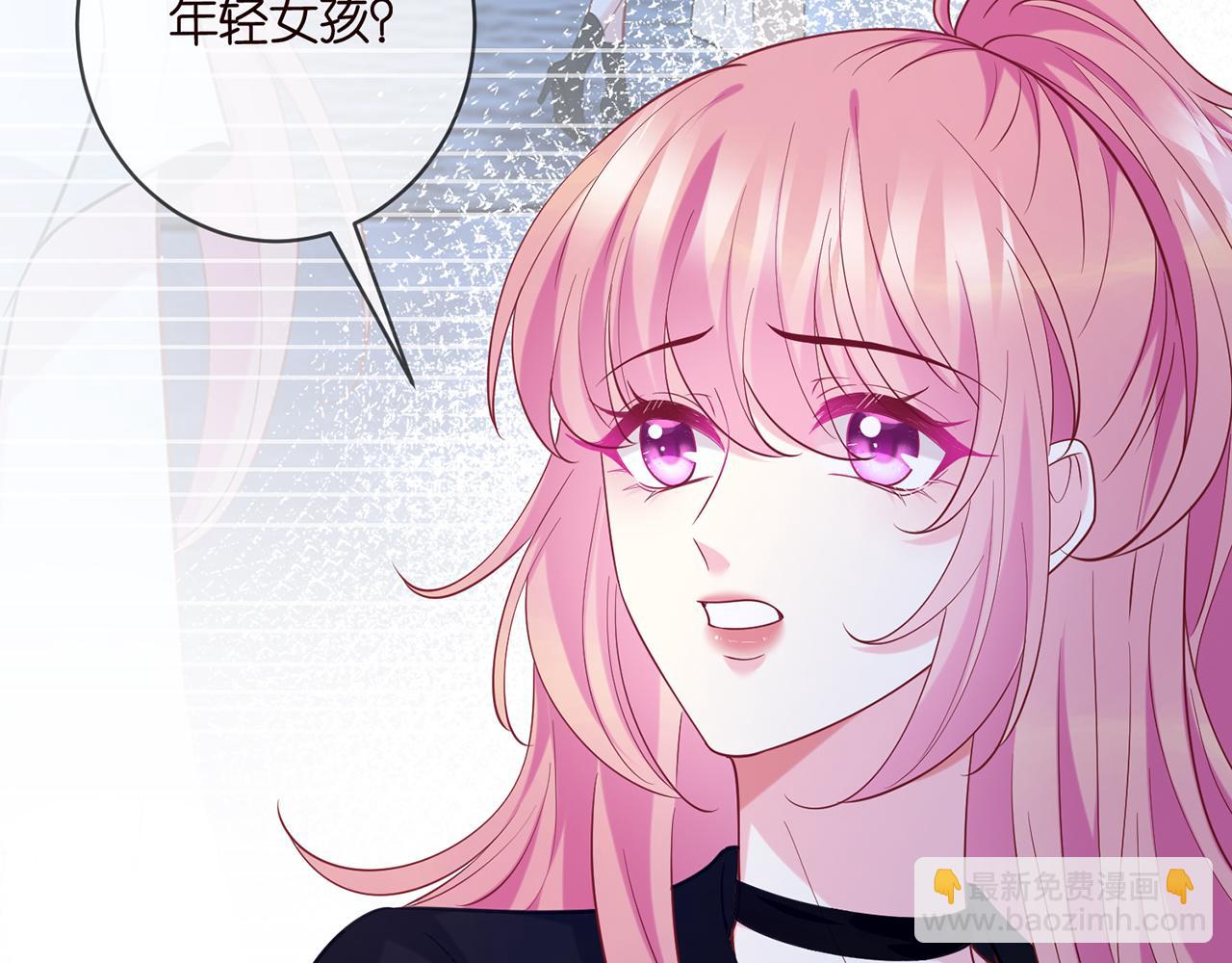 第446 龙家不要的野孩子76