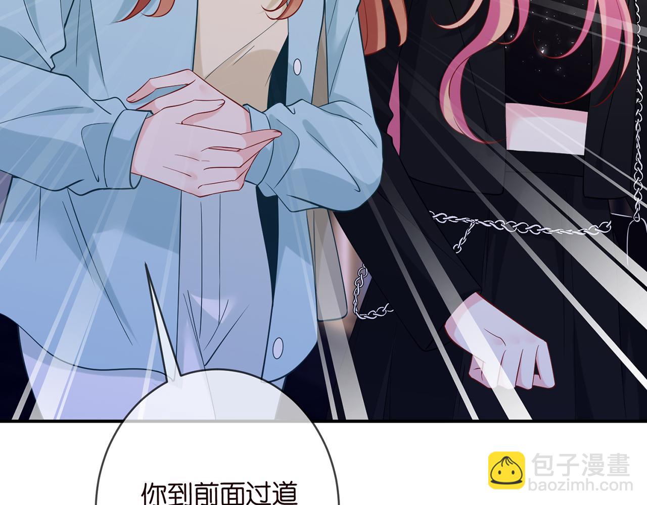 第446 龙家不要的野孩子84
