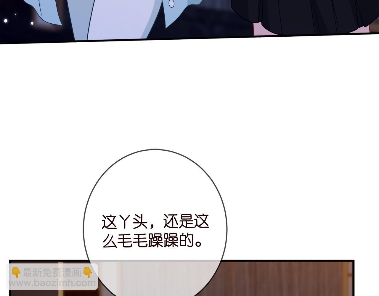 第446 龙家不要的野孩子88