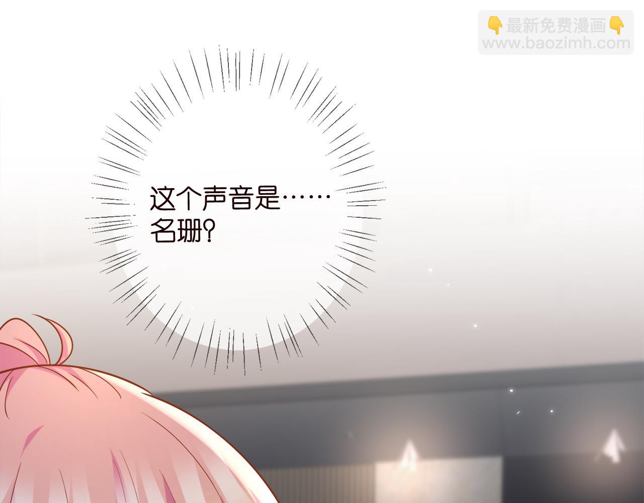 第446 龙家不要的野孩子96