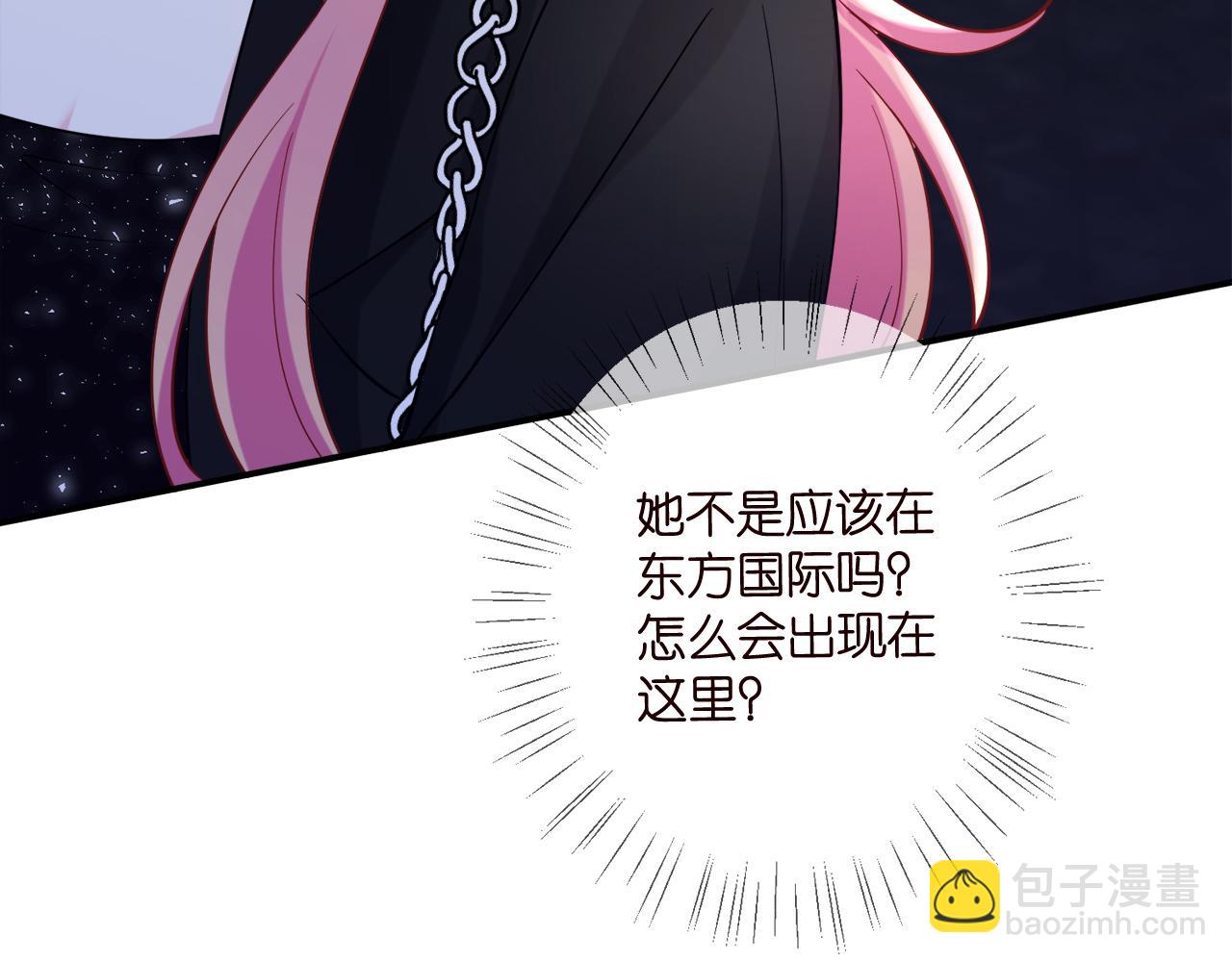 第446 龙家不要的野孩子98