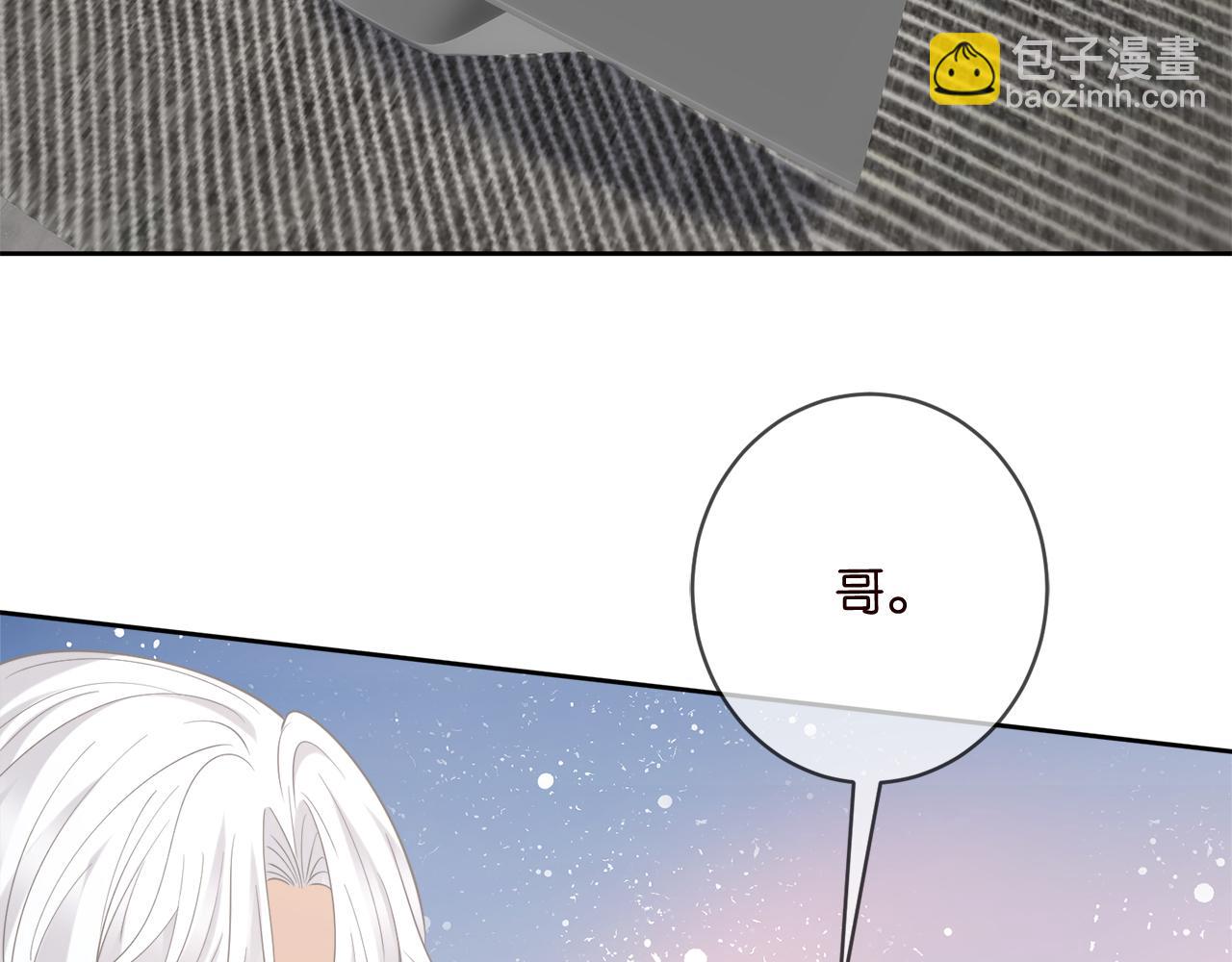 第447 豪门内幕104