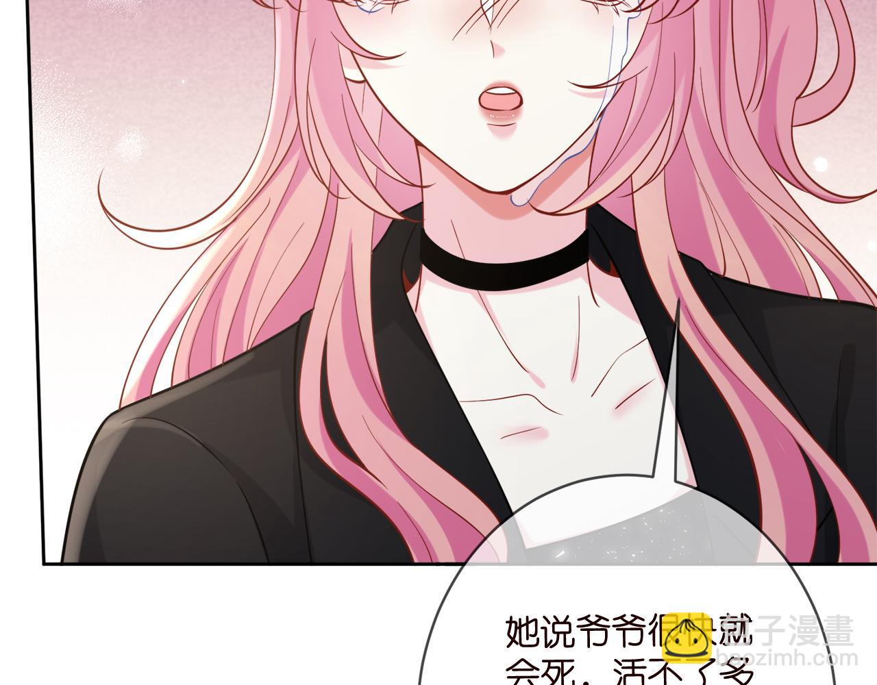 第447 豪门内幕112