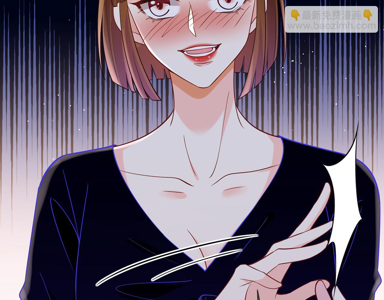 第447 豪门内幕20