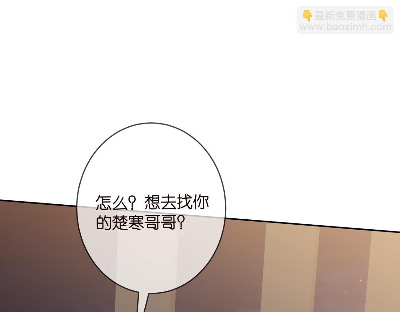第447 豪门内幕25
