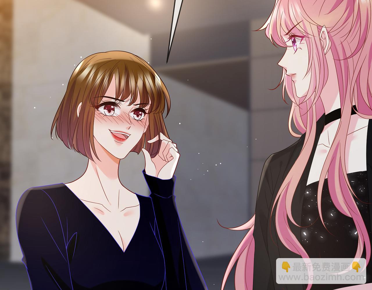 第447 豪门内幕33