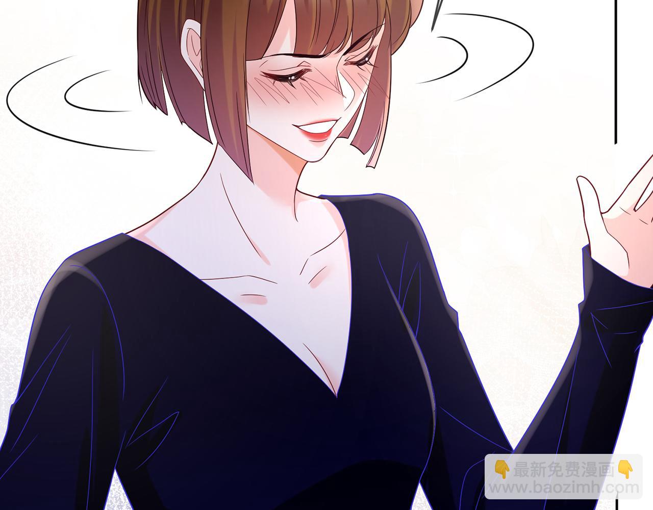 第447 豪门内幕36