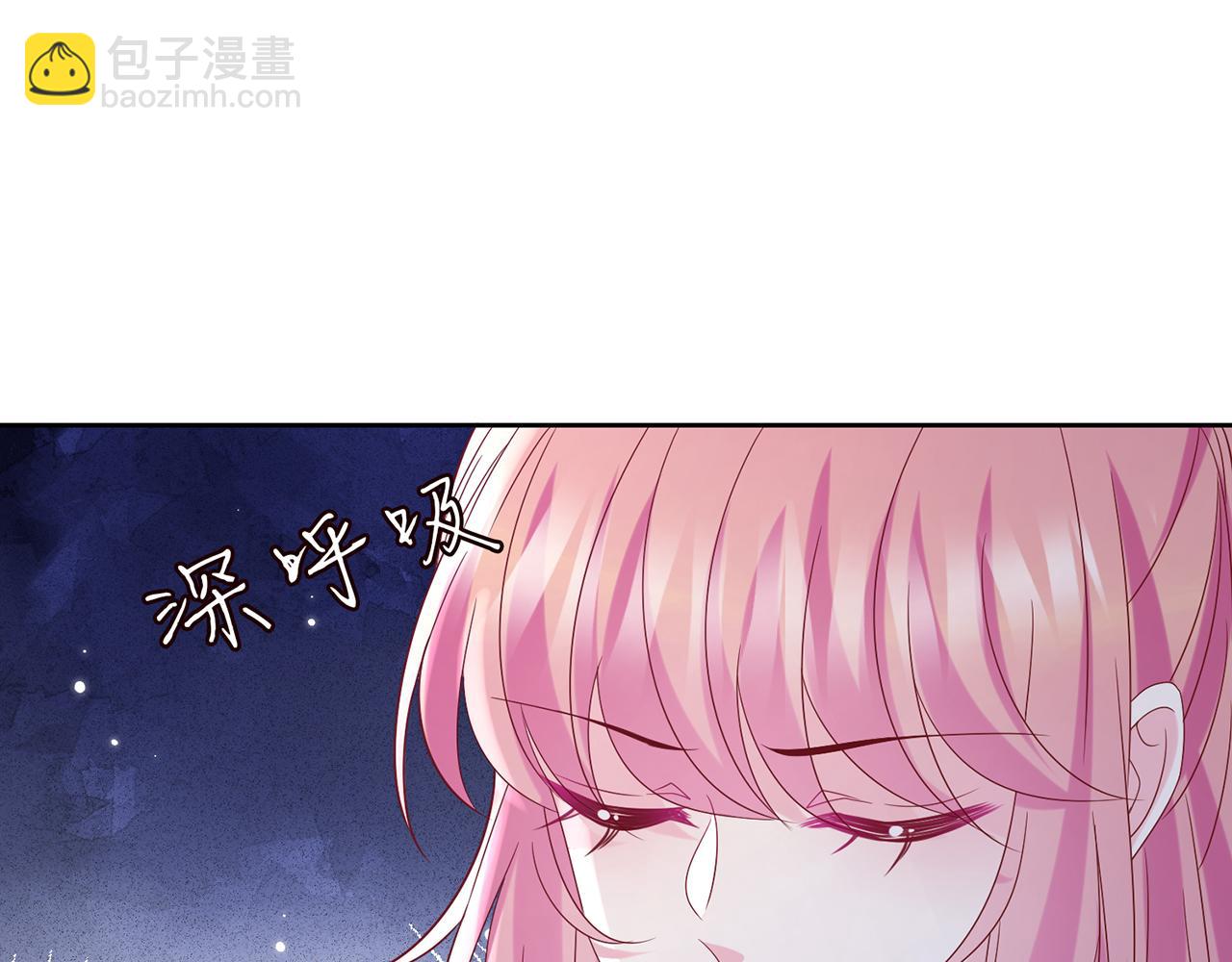 第447 豪门内幕38