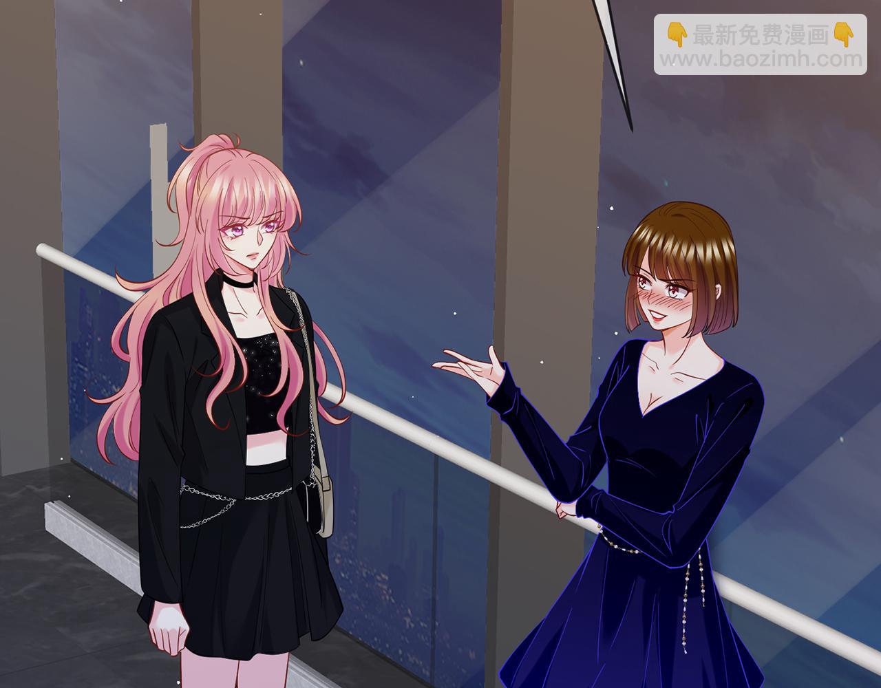 第447 豪门内幕4