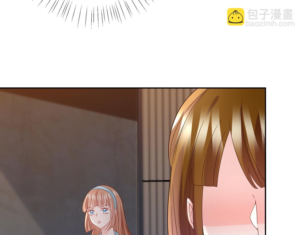 第447 豪门内幕40