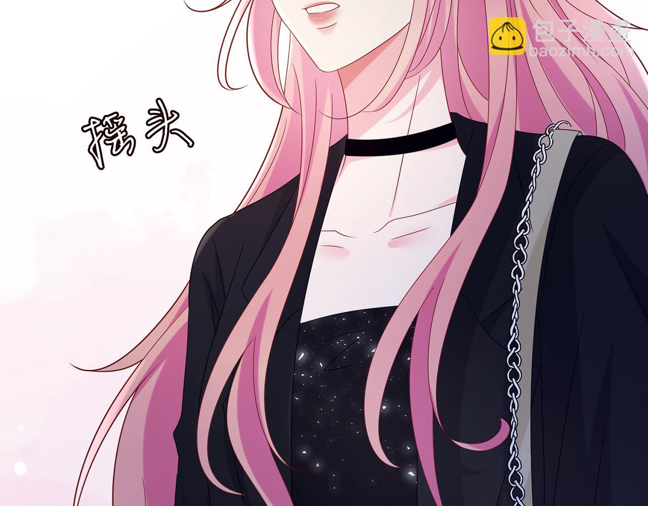第447 豪门内幕42