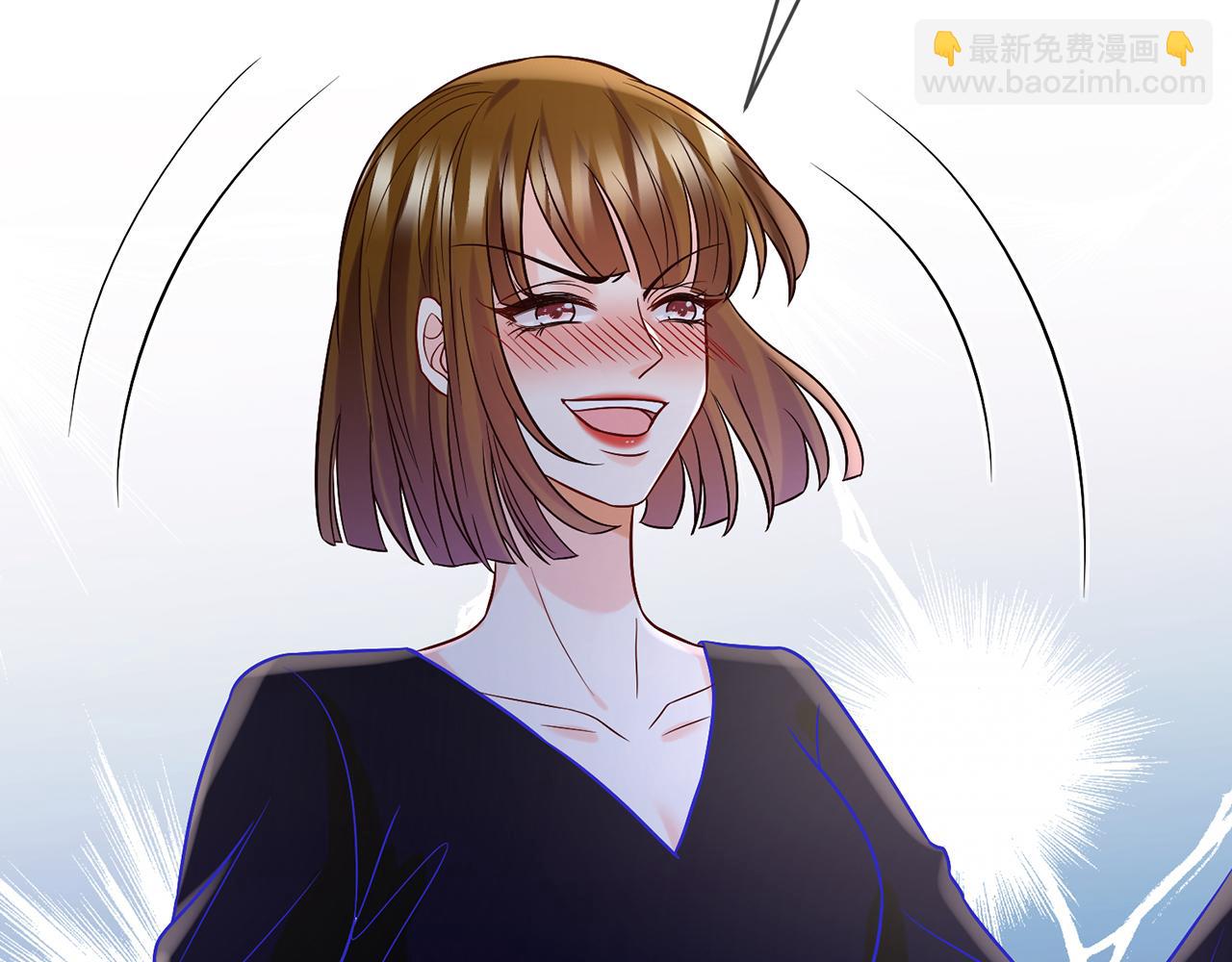 第447 豪门内幕64