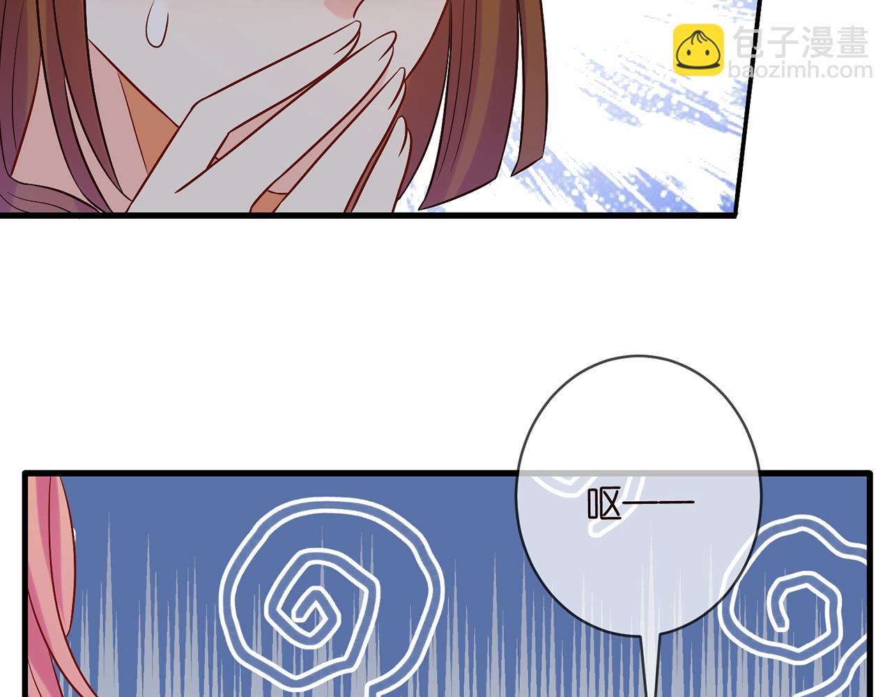 第447 豪门内幕70