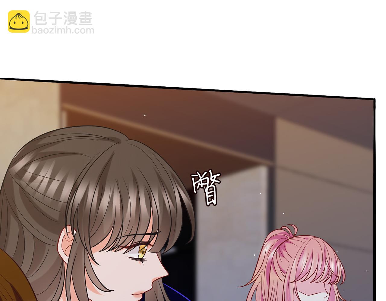 第447 豪门内幕77