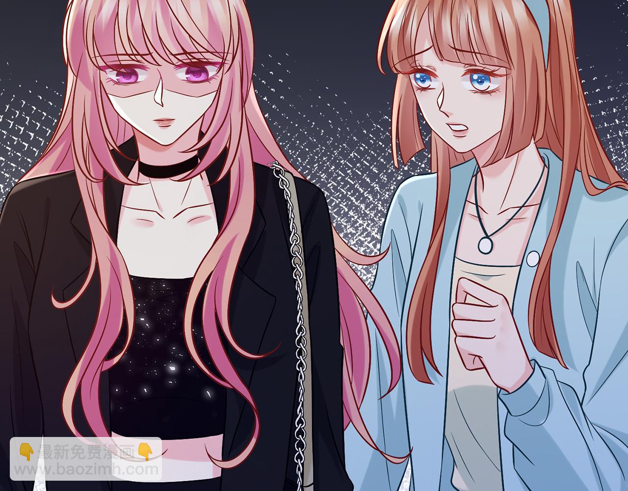 第447 豪门内幕81