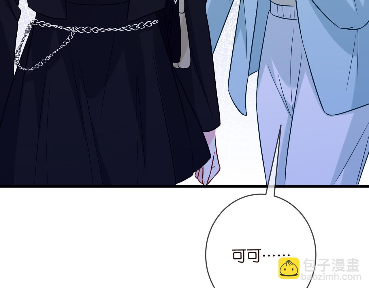 第447 豪门内幕82