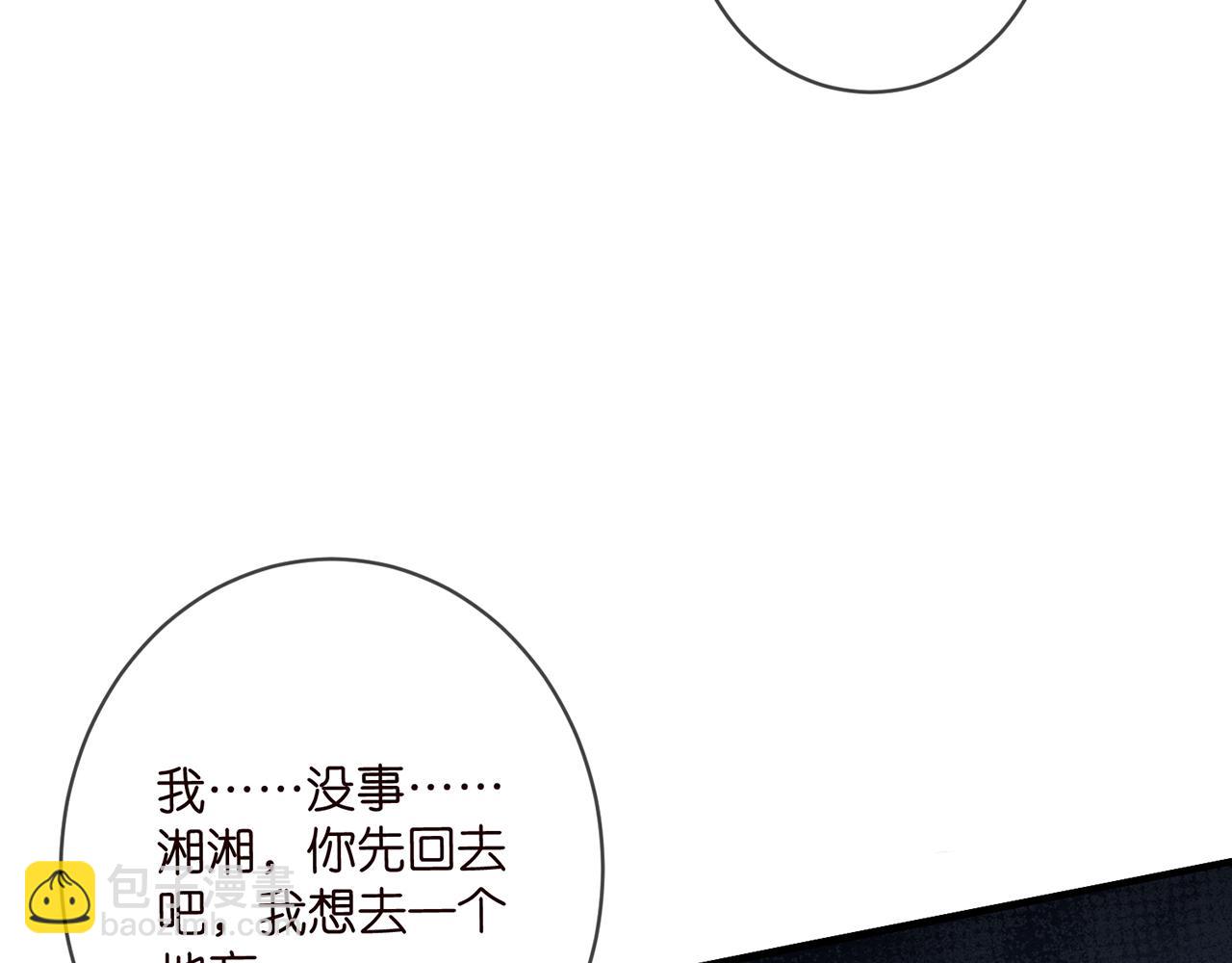 第447 豪门内幕83