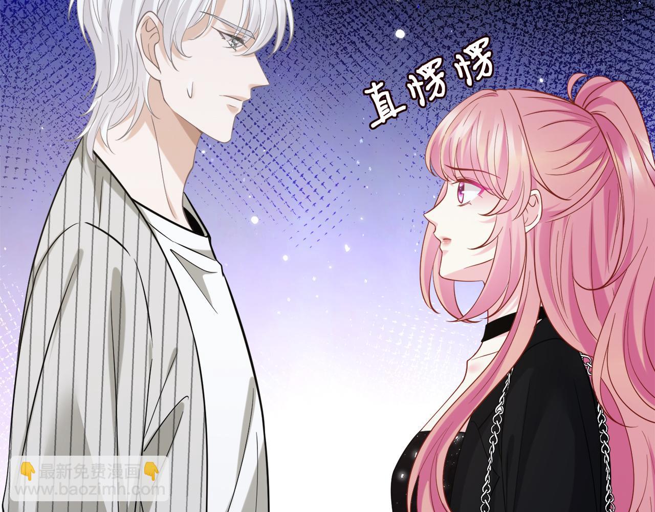 第447 豪门内幕94