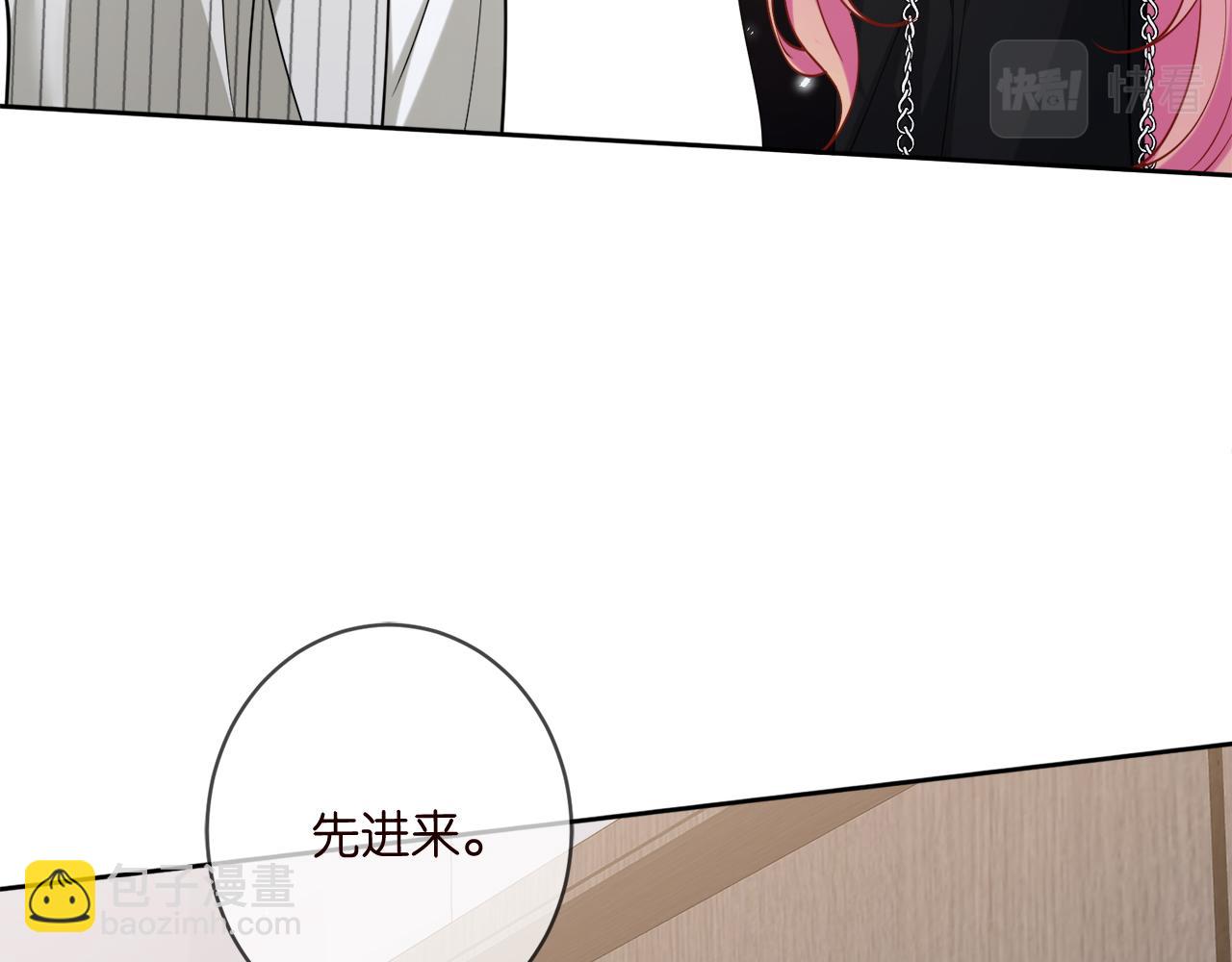 第447 豪门内幕95