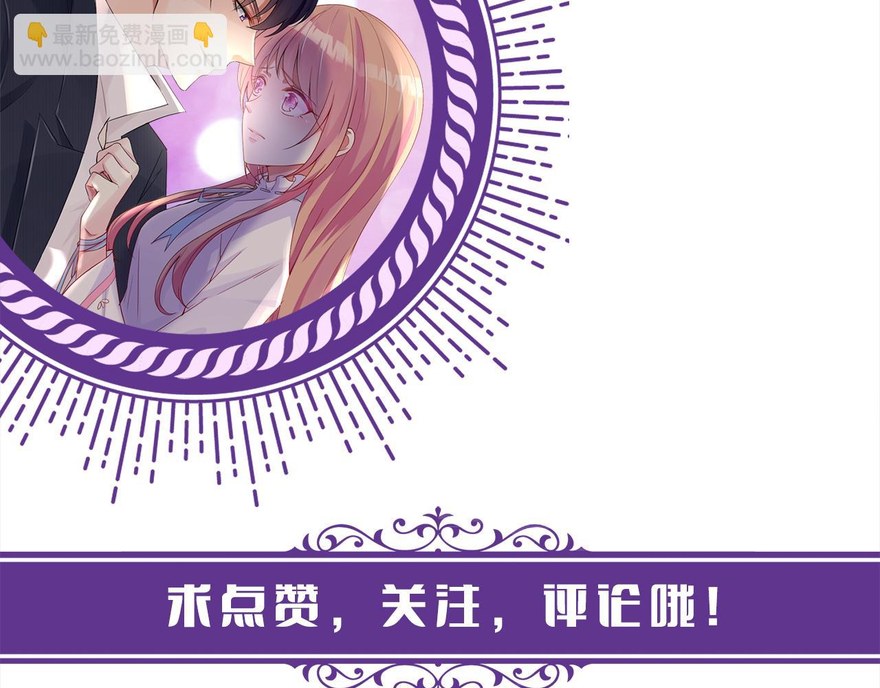 第448 严冰冰失控131