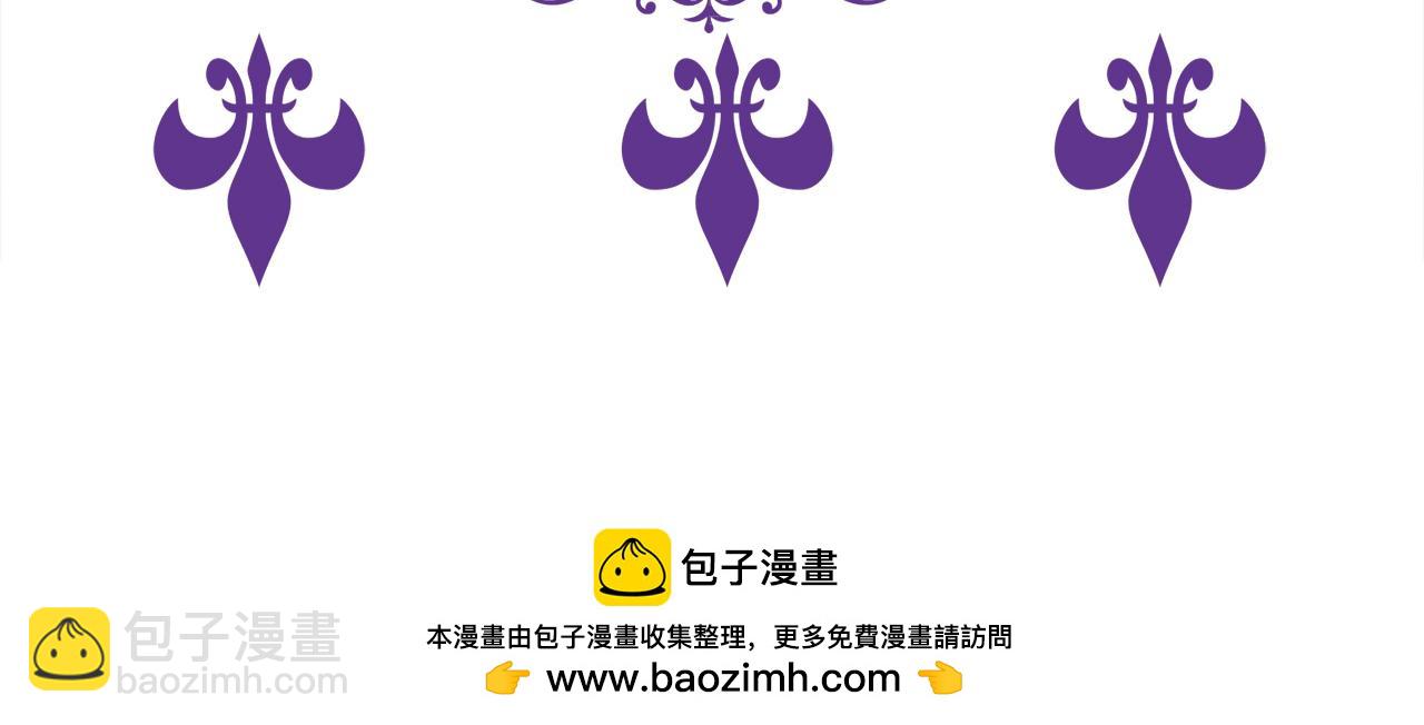 第448 严冰冰失控132