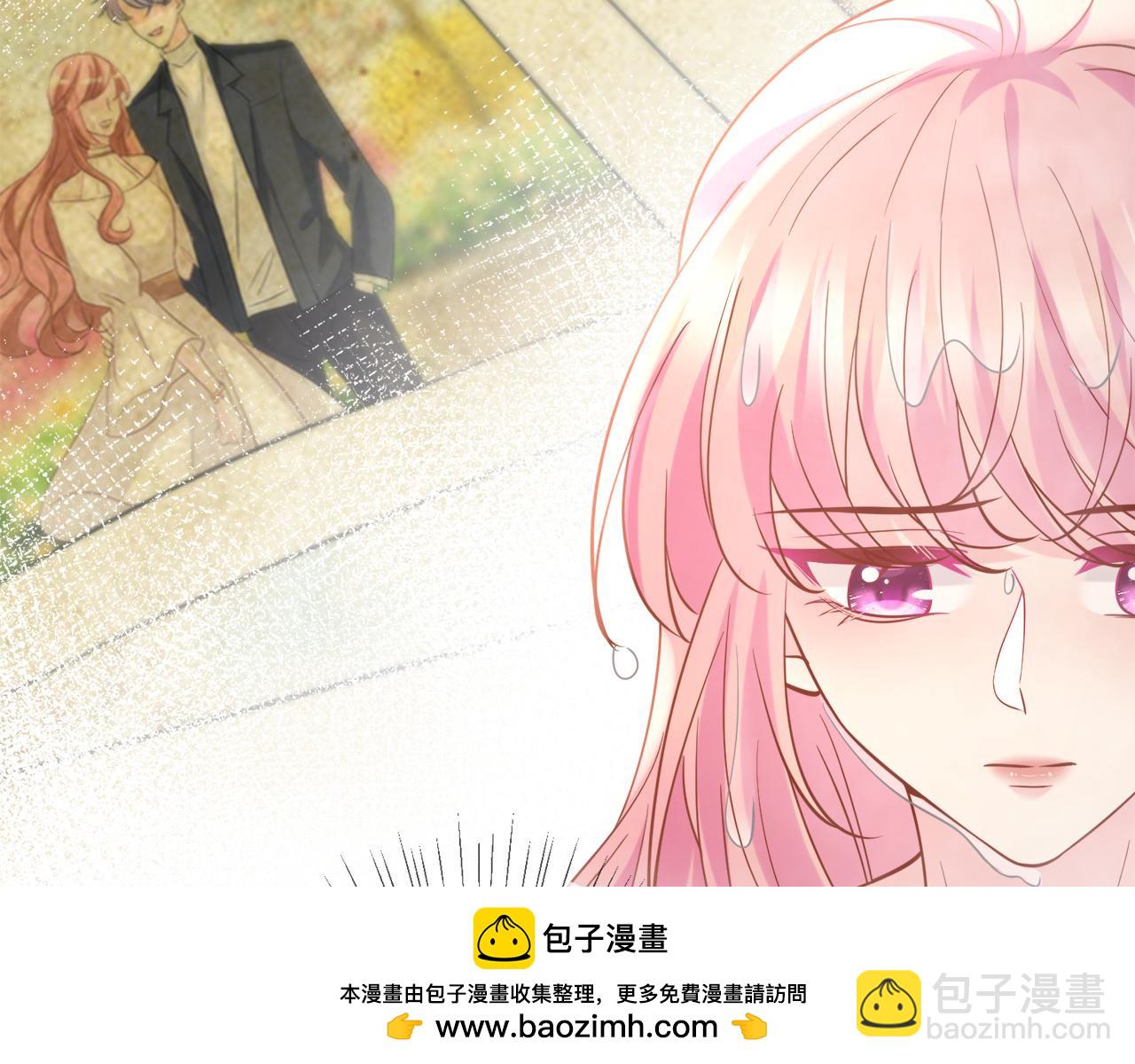 第448 严冰冰失控53