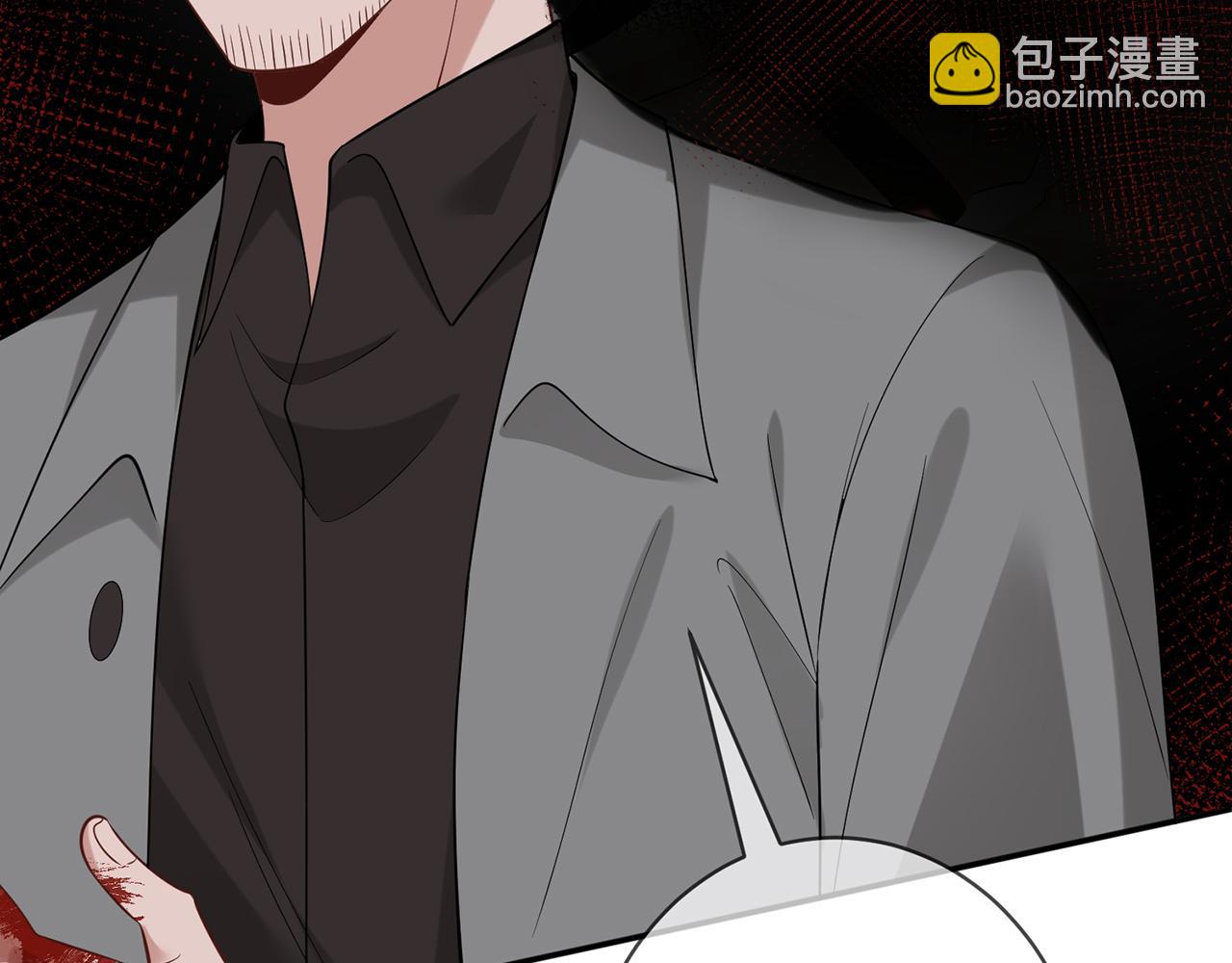 第448 严冰冰失控86
