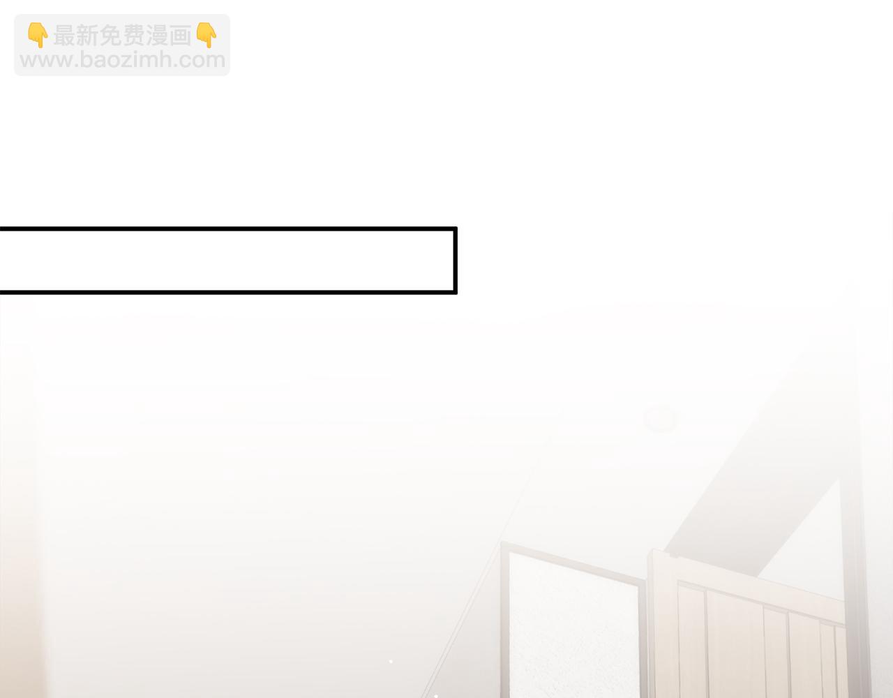 第448 严冰冰失控91