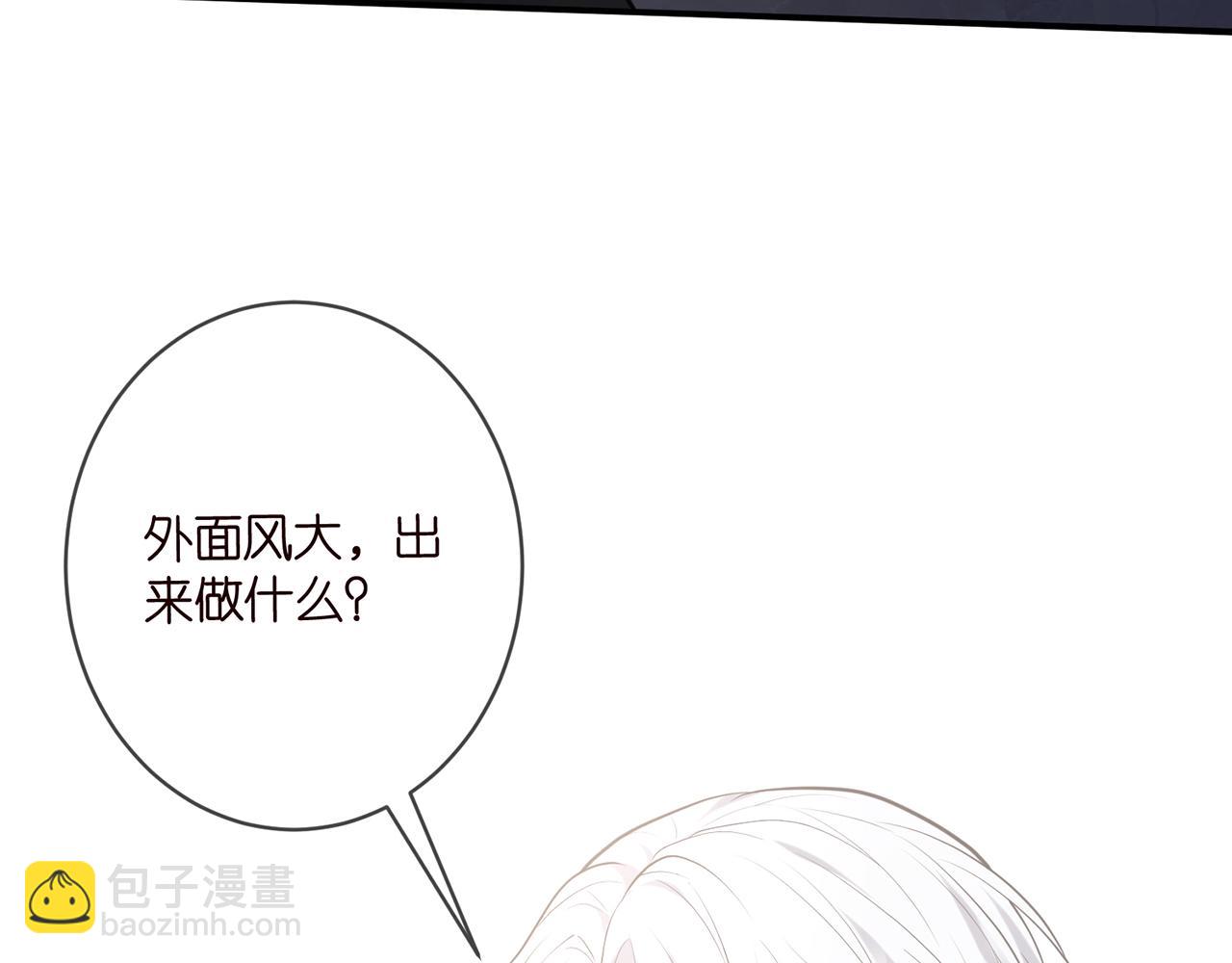 第450 梦魇108
