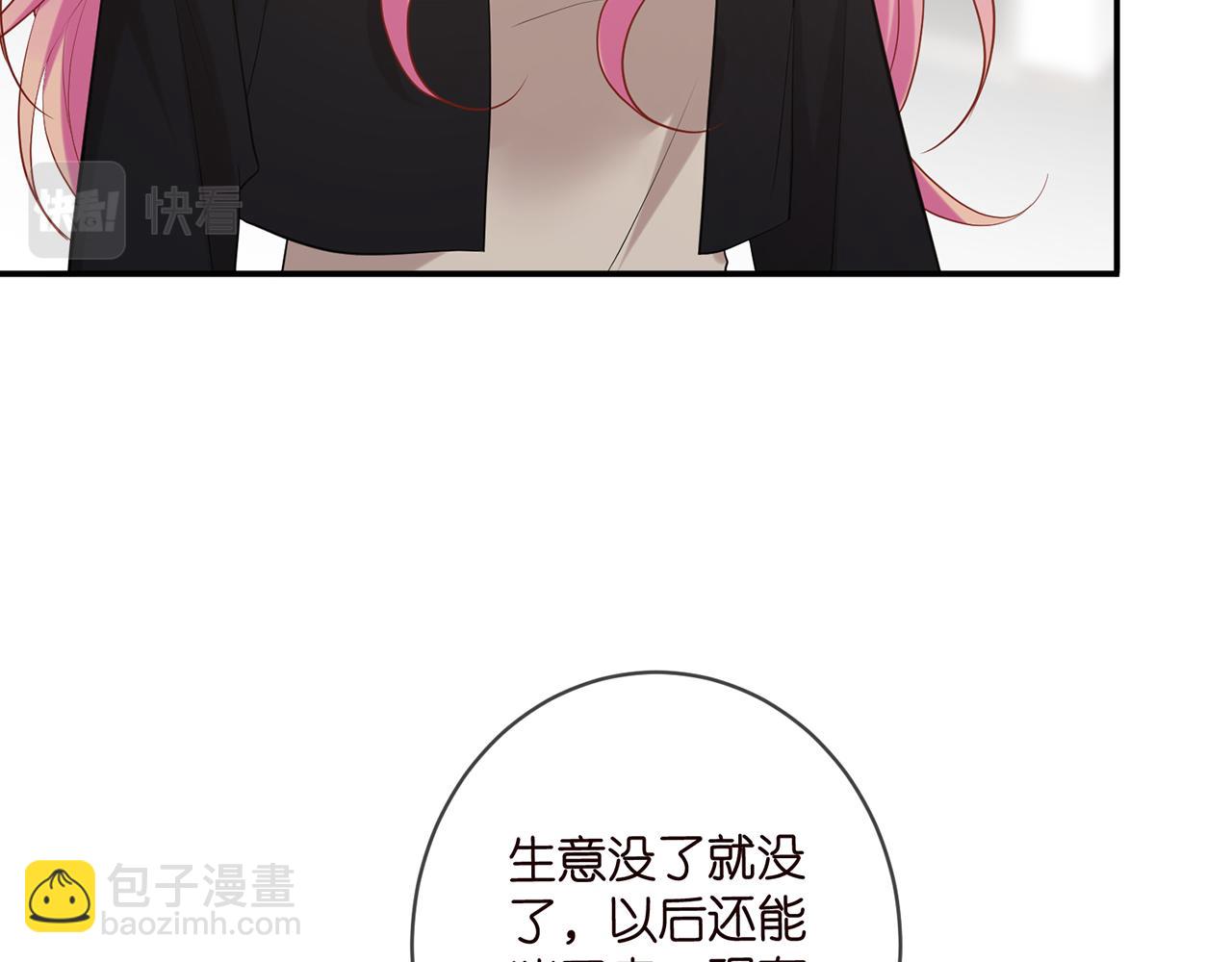 第450 梦魇114