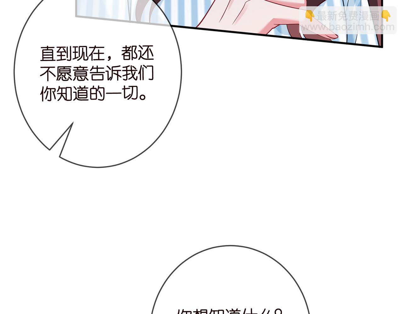 第450 梦魇18