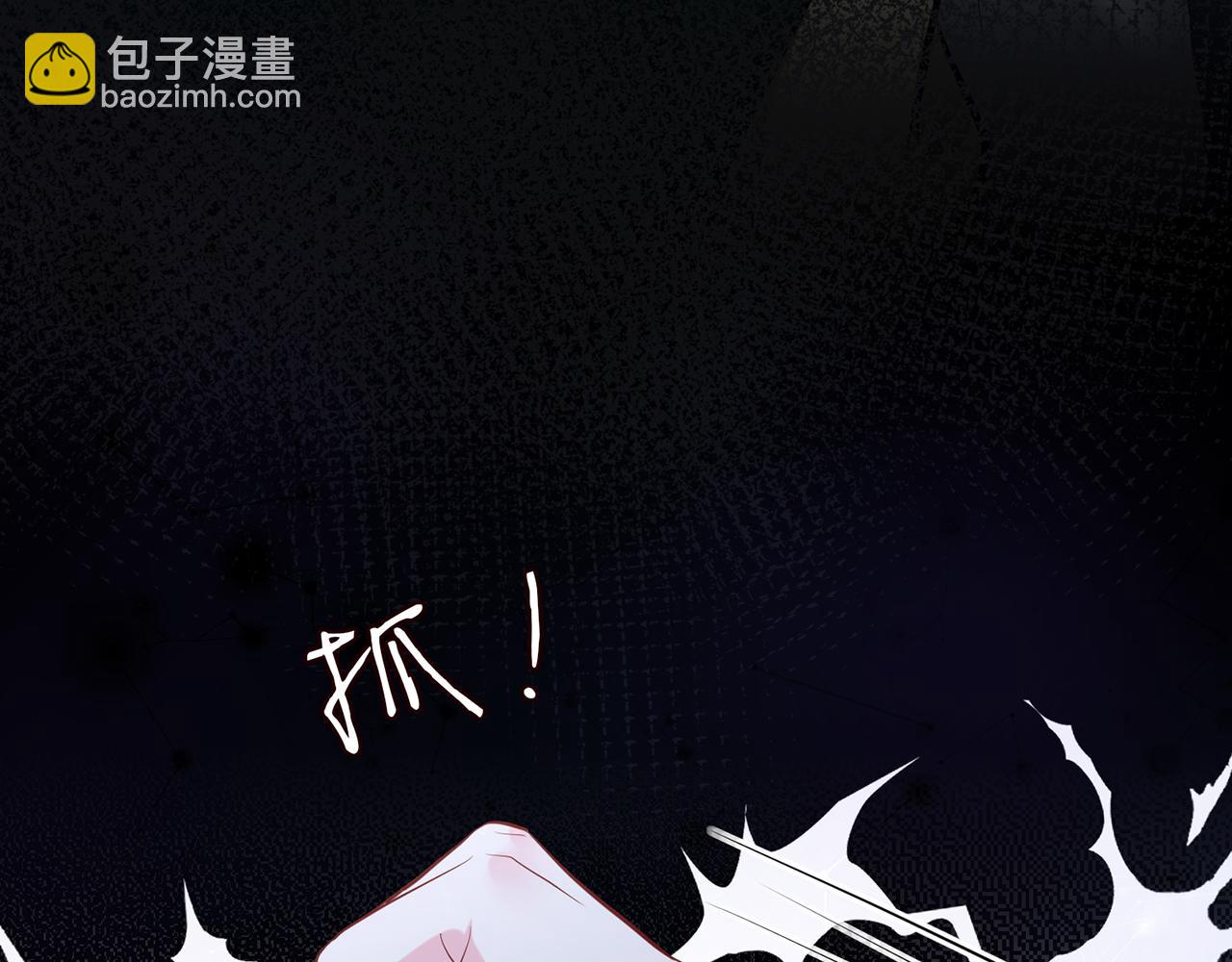 第450 梦魇44