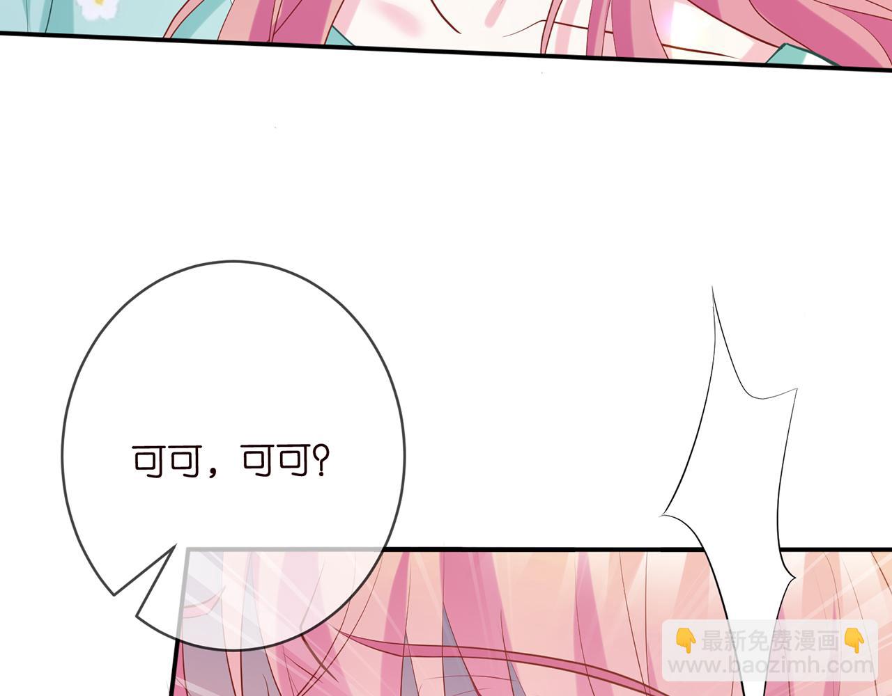 第450 梦魇47