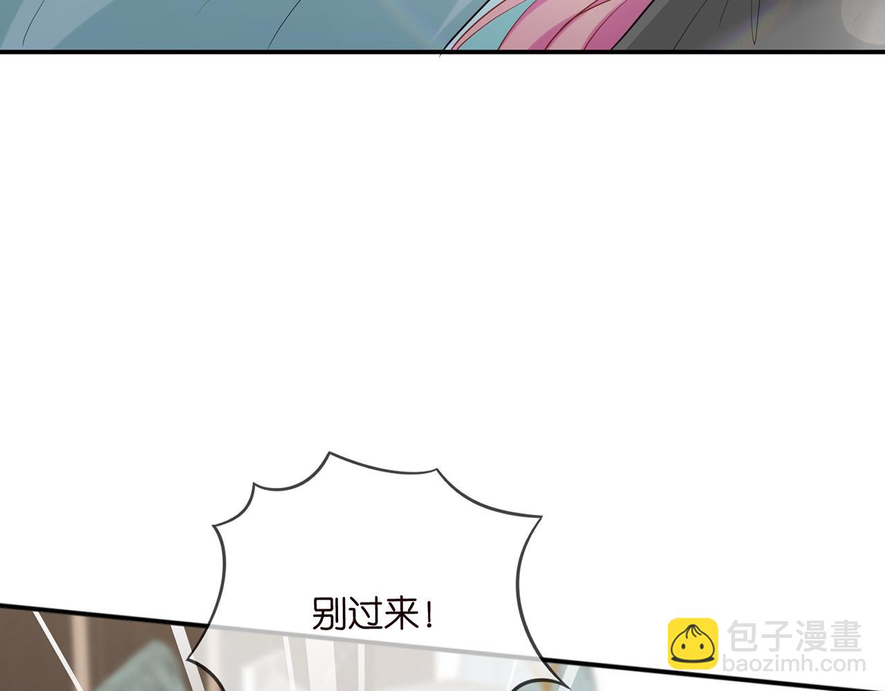 第450 梦魇55