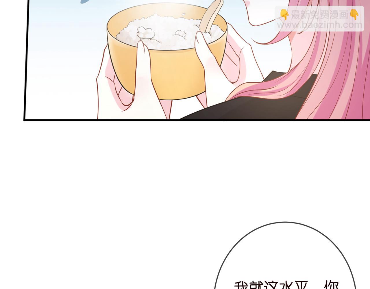 第450 梦魇80
