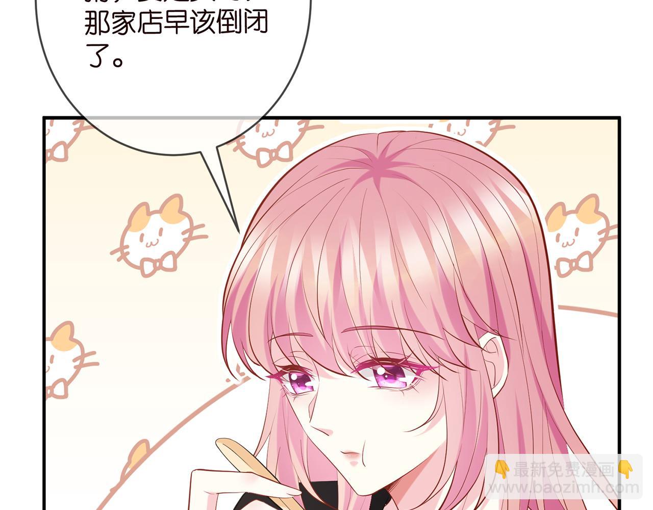 第450 梦魇87