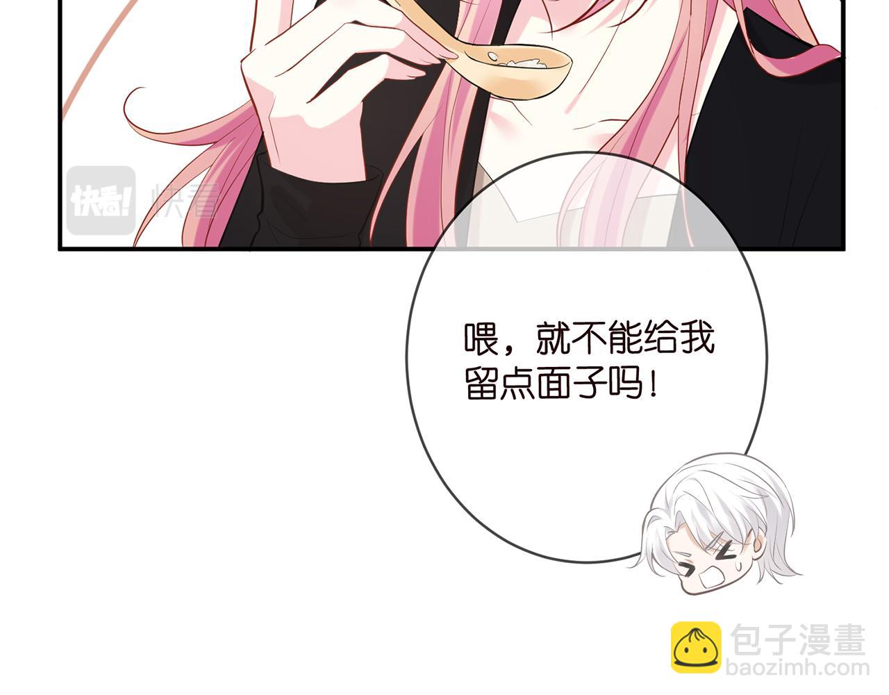 第450 梦魇88