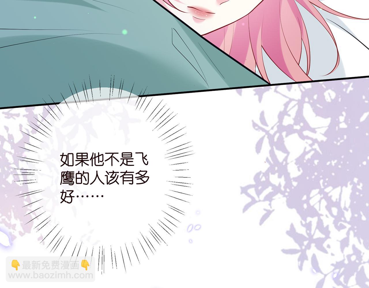 第450 梦魇94