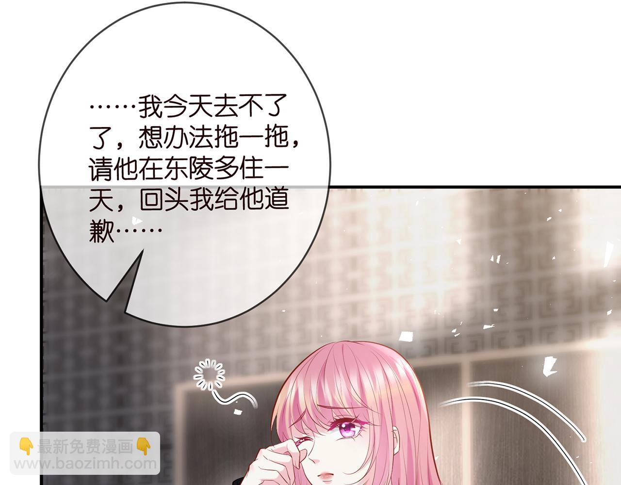 第450 梦魇96