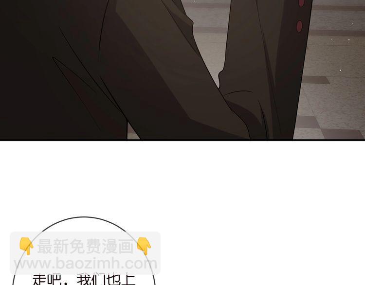 第451 离她远点10