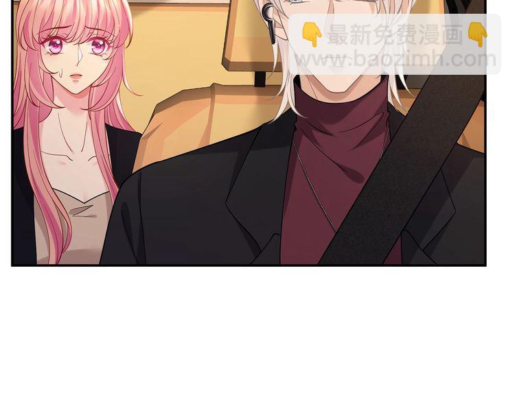 第451 离她远点100
