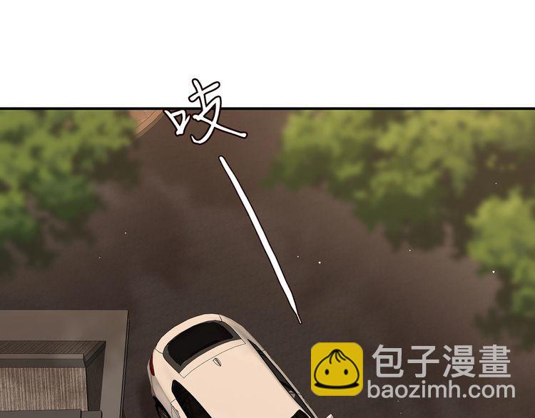 第451 离她远点101