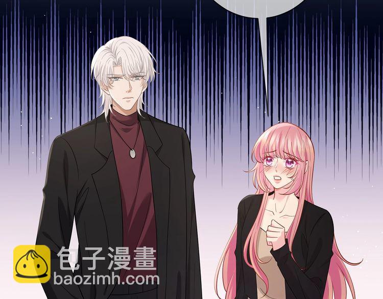 第451 离她远点108