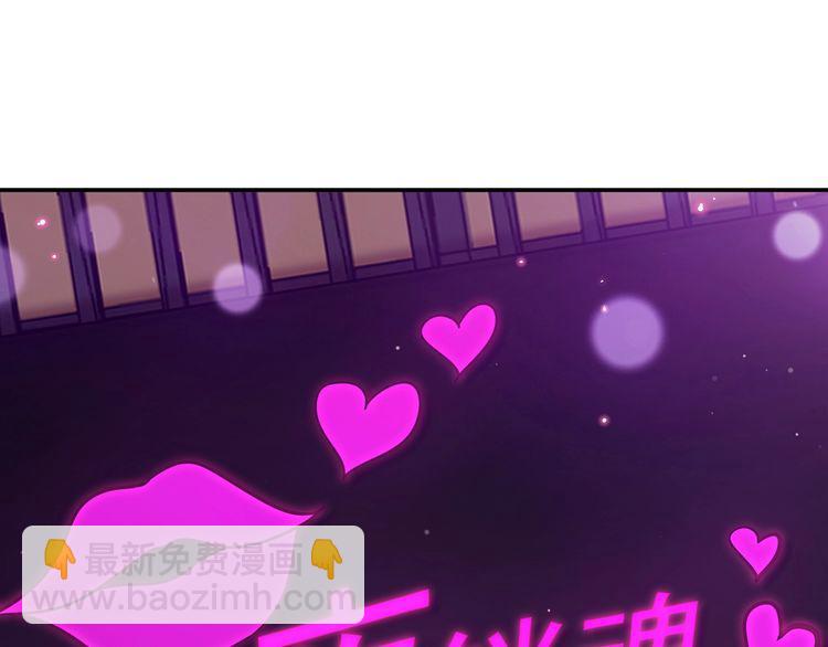 第451 离她远点111