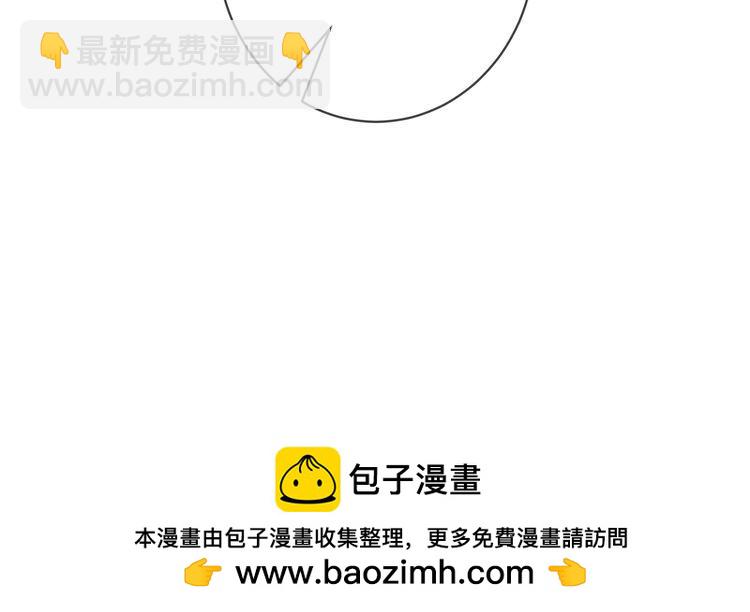 第451 离她远点113