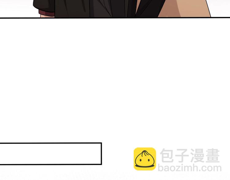 第451 离她远点13