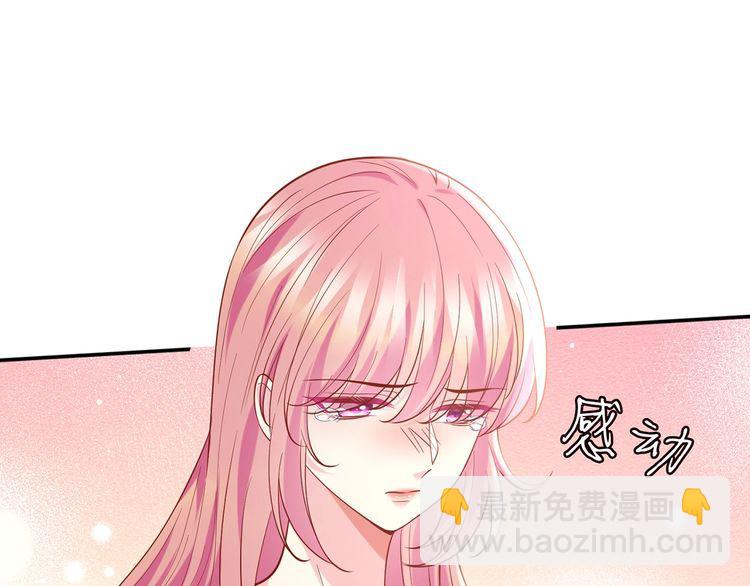 第451 离她远点17