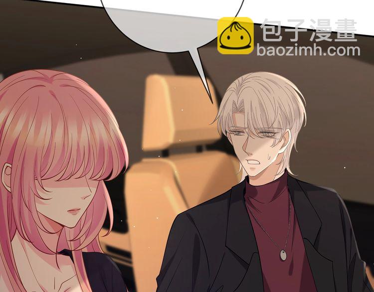 第451 离她远点20