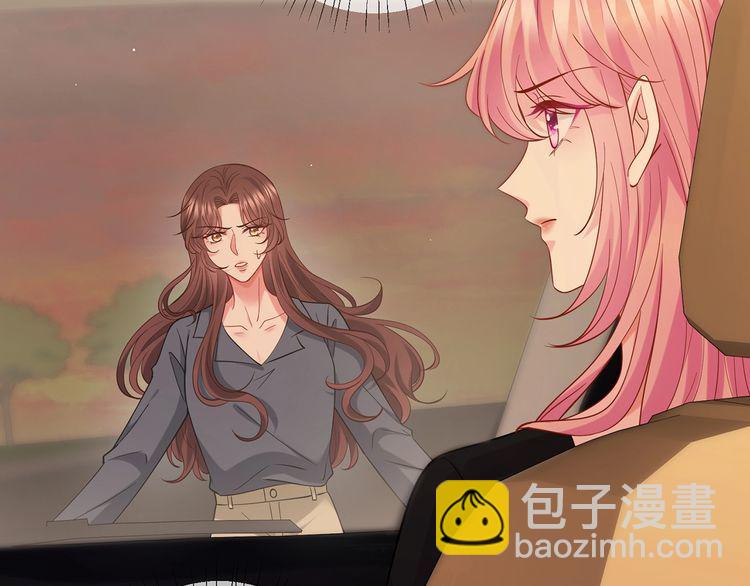 第451 离她远点36